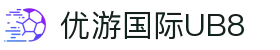 优游国际|UB8优游国际|共创美好未来
