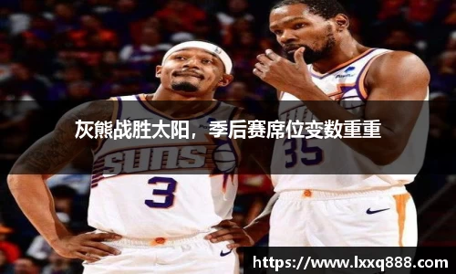 米乐YY易游