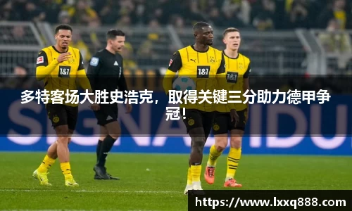 米乐YY易游