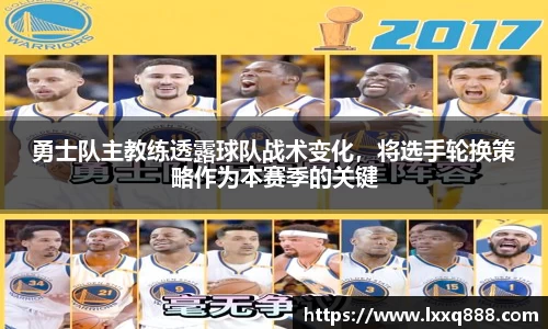易游
