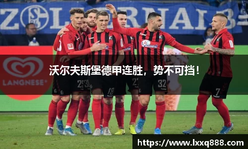 yy易游