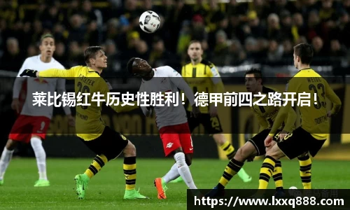 yy易游