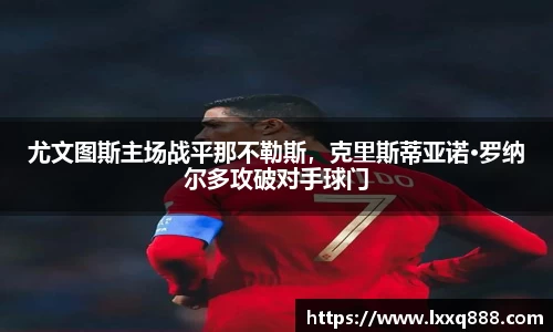 米乐YY易游