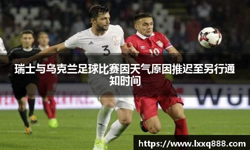易游