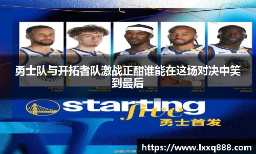 米乐YY易游