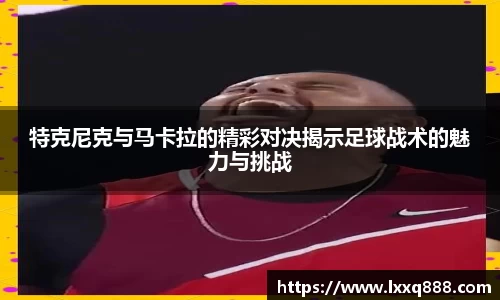 yy易游