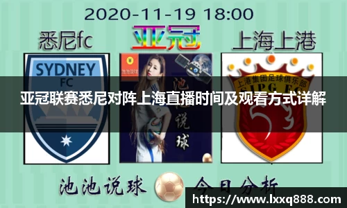 米乐YY易游