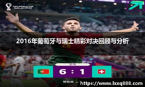 yy易游