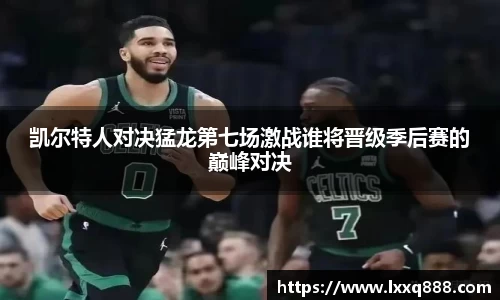 yy易游