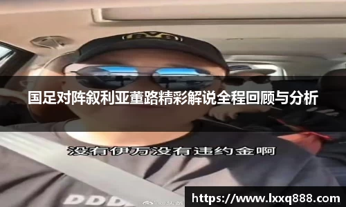 米乐YY易游