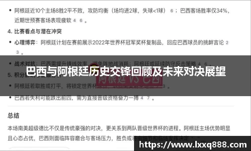 yy易游