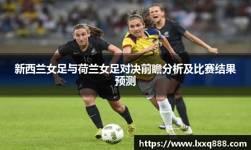 米乐YY易游