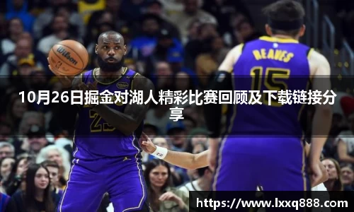 米乐YY易游