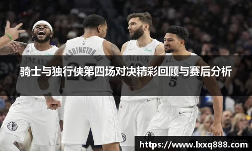易游