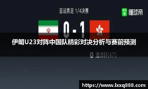 易游