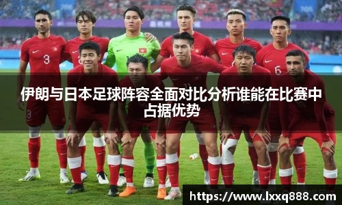 米乐YY易游