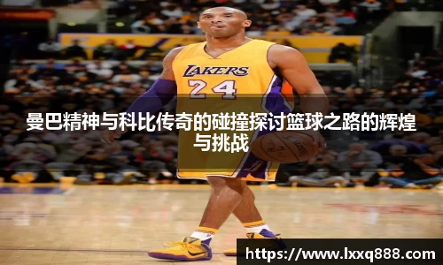 易游