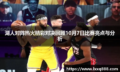 yy易游