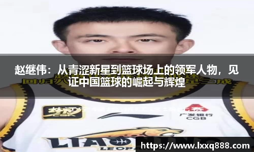易游体育