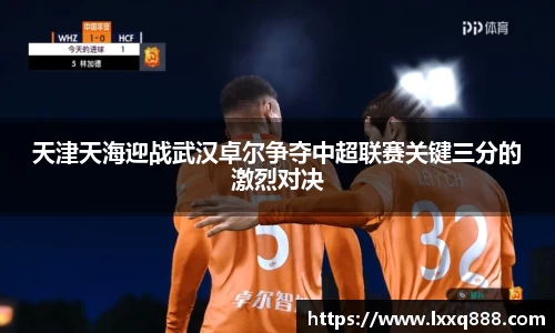 易游