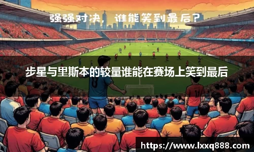 米乐YY易游