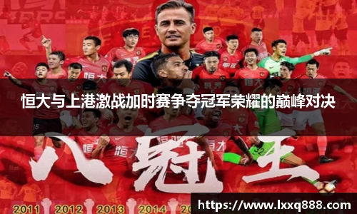 易游体育