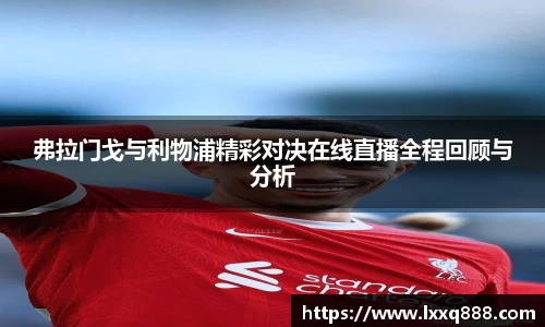 易游