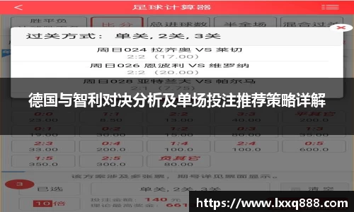 米乐YY易游