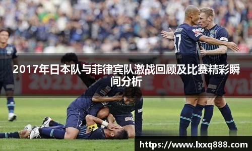 yy易游