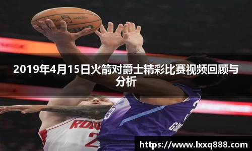 米乐YY易游