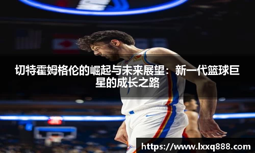 yy易游