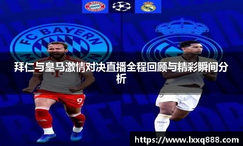 yy易游