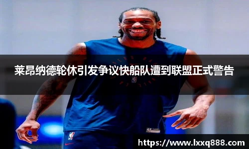 yy易游