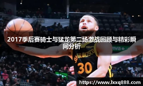 yy易游
