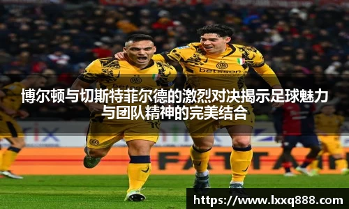 米乐YY易游