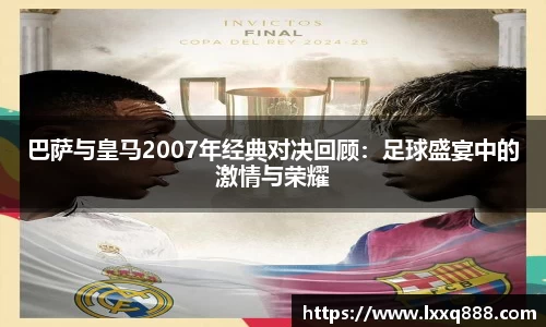 yy易游