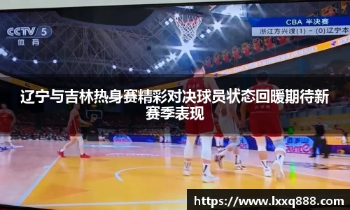 易游