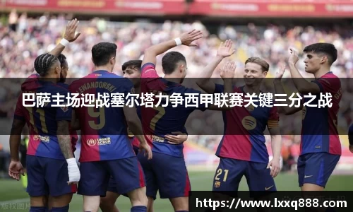 易游体育
