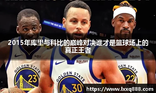 yy易游