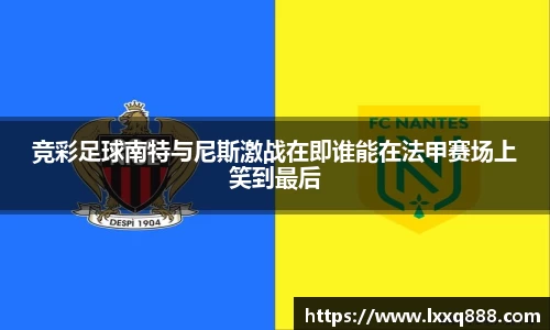 易游