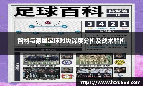 米乐YY易游