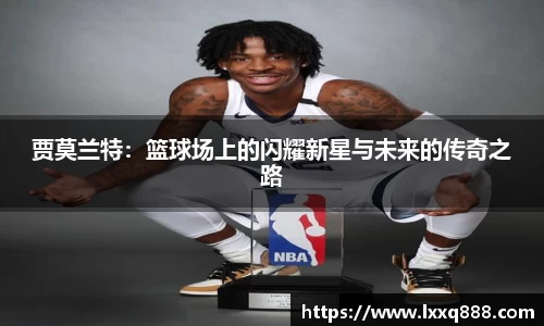 米乐YY易游