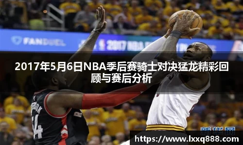 米乐YY易游