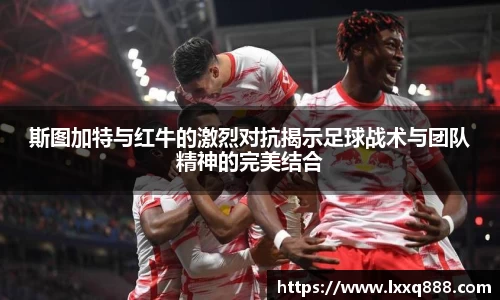 米乐YY易游