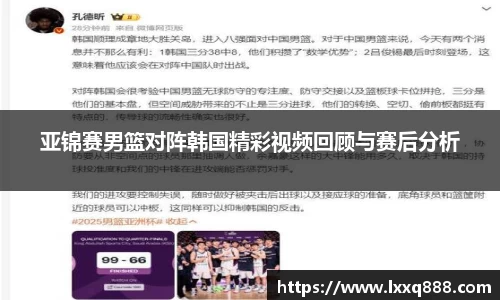 yy易游