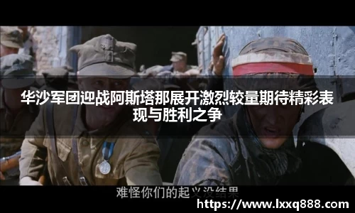 米乐YY易游