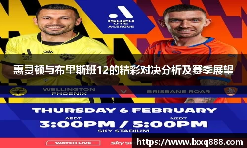 米乐YY易游