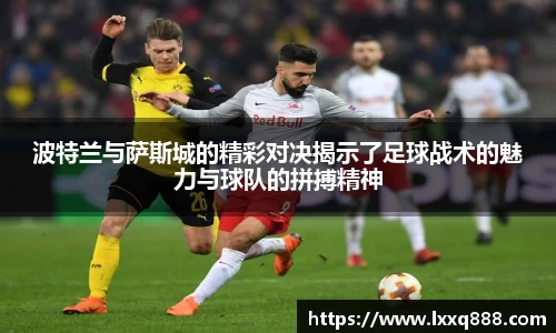 易游