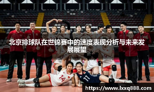 米乐YY易游
