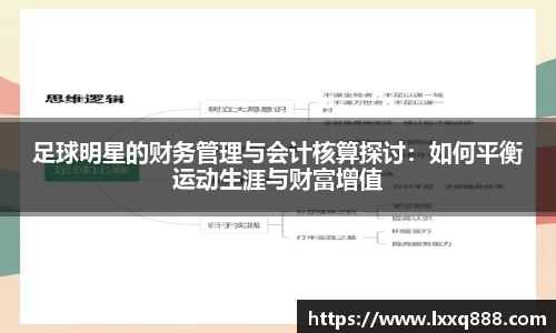 米乐YY易游